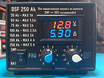 Зарядний десульфатор 250 Аг Зарядний десульфатор 250 Аг