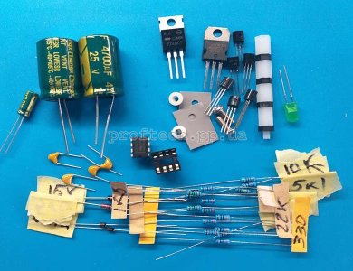 Комплект деталей десульфатора