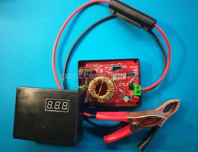 Автономний десульфатор