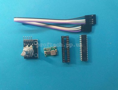 комплектація зарядного