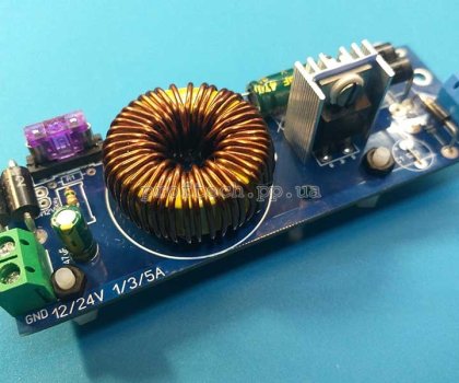 Десульфатор АКБ 75 Аг