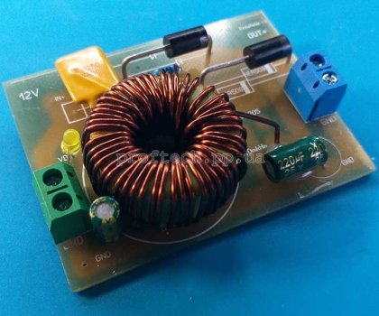 Десульфатор АКБ 40 Аг