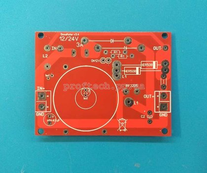 Друкована плата десульфатора 60Ah