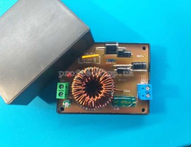 Корпус десульфатора 60 Аг