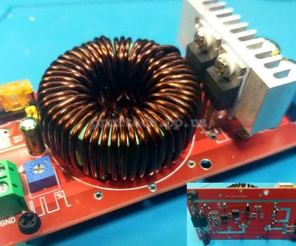 Десульфатор 250 Аг