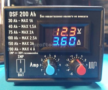 Десульфатор АКБ 200 Аг в корпусі