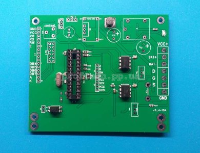 Друкована плата зарядного пристрою на atmega8