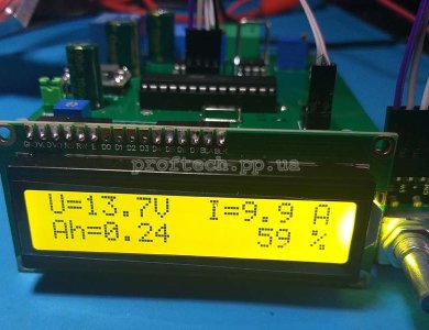 Зарядне автомобільного АКБ