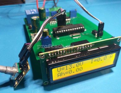 Зарядне автомобільного АКБ