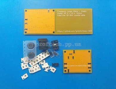 комплект деталей Mini Whip