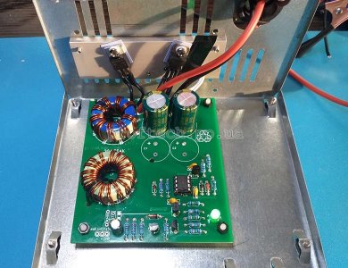 Десульфатор в корпусі