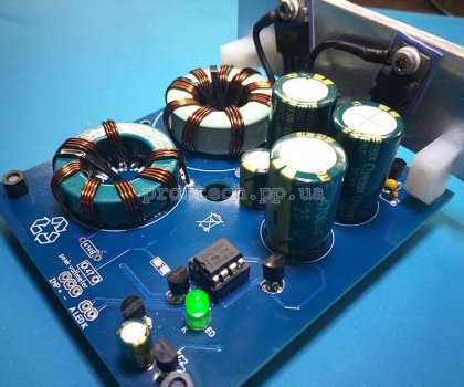 Автоматичний десульфатор 450 Аг