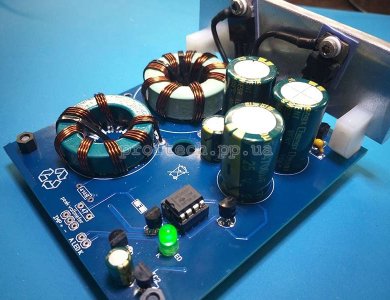 Автоматичний десульфатор 450 Аг