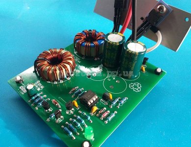 Автоматичний десульфатор 250 Аг