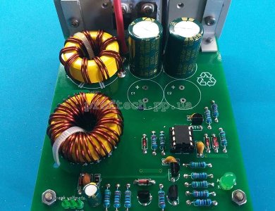 Автоматичний десульфатор 250 Аг