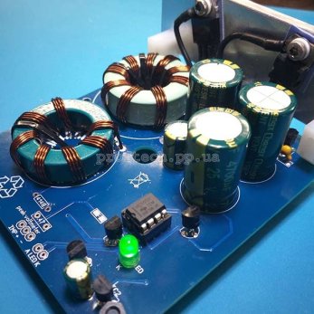 Автоматичний десульфатор 450 Аг