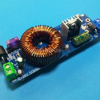 Десульфатор АКБ 90 Аг