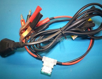 Дроти до десульфатора