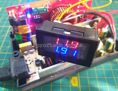 Десульфатор 