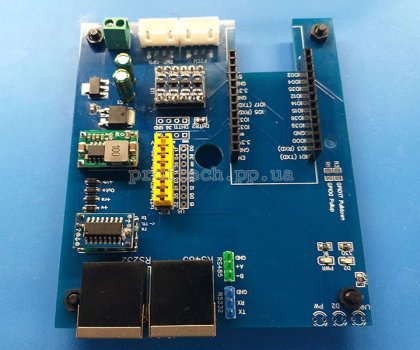 Плата комунікацій