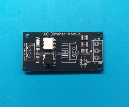 Модуль димера симісторного