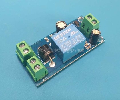 Перемикач резервного живлення