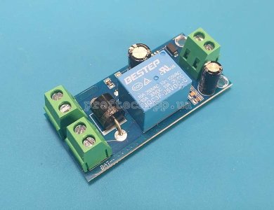 Перемикач резервного живлення