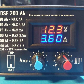 Десульфатор АКБ 200 Аг в корпусі